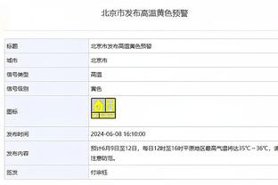 美记：勇士倾向截止日前按兵不动 可能做小交易&佩顿萨里奇是筹码